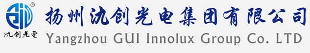 库伦旗太阳能路灯厂家_库伦旗高杆灯厂家_服务库伦旗地区_扬州氿创光电集团有限公司